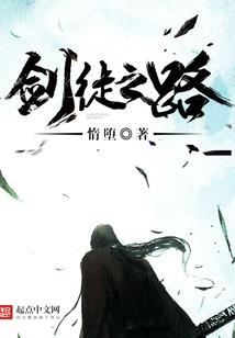 属羊的人怎样破解太岁