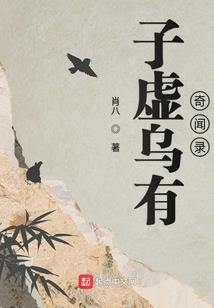 刘德华上限靠运气
