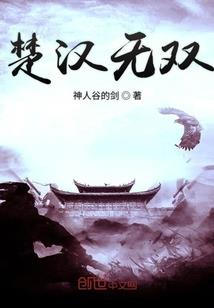 66岁属鸡什么命