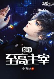 比属相小十一岁的属相