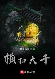 梦到给牛穿鞋子