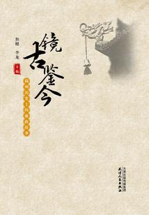 星座是按时间还是性格算