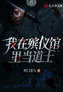 属狗4月5日运程