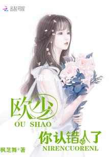 黑色曼陀罗的寓意和花语