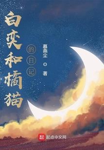 2015属鼠运程运势