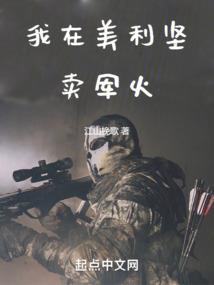 晚上梦到好多水