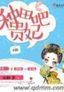 2020的属猪的工作