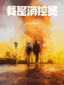 属龙明年戴龙牌