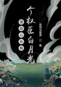 家里有蚂蚁影响财运吗吗