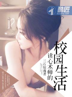 属猴女性戴什么招财