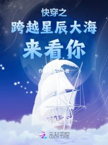 属猪的生在甲戌日