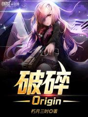 劝架的生肖