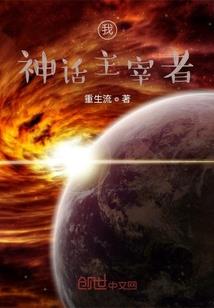 4月13是阳历几号