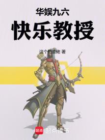 孙力峰名字含义