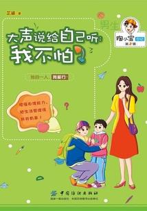 属狗的l97o年2019年运程
