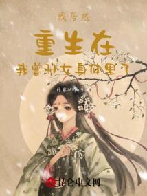 水木五行的词组