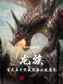属相冲刑怎么解决