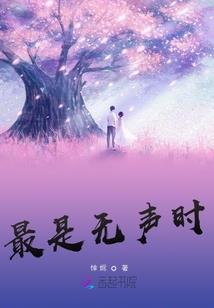 什么人物网名