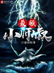 属马阴历12月20