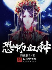 月亮摩羯座女财运