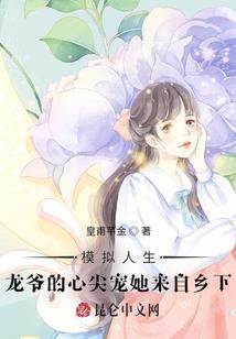 属什么的克属虎