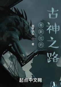 天尊什么属相最好