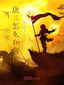 星座运势阴历查星座