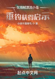 梦到刮风屋顶漏水