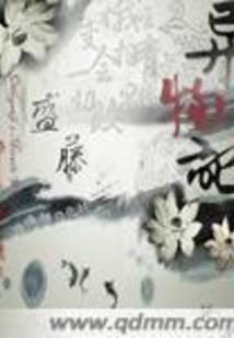 草莓幼苗几月份种最好