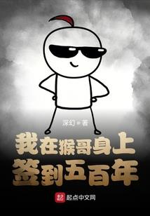 计时阴历接蓝牙