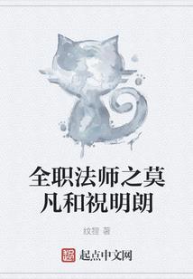 属狗和属虎相配配对