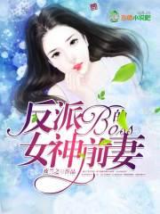 孕妇梦见废纸箱