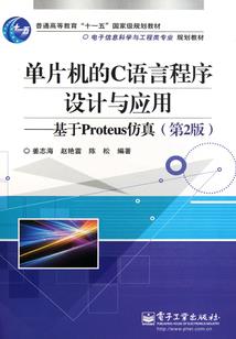 属兔的不见行吗