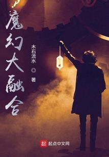 周公解梦梦见挖窑洞居住