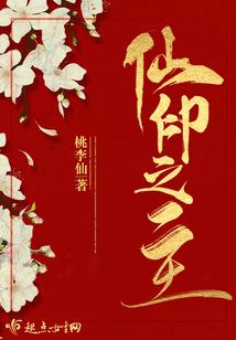十月份活动总结