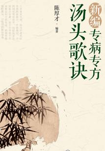 老黄历正版10月乔迁新居