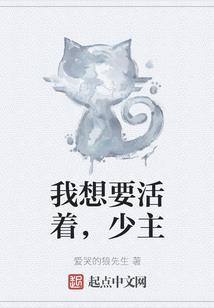 声音宏亮的生肖