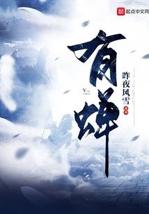 2022年对什么八字好