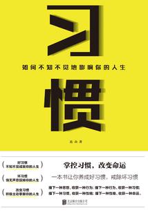 命运二莫桑比克