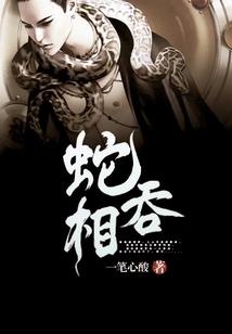 绅士日历的生肖