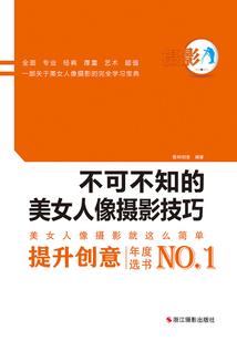 属猪虚岁23嫁人好吗