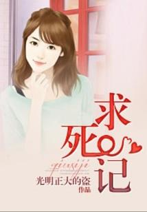 属鼠合作生财吗