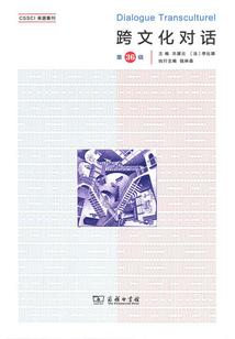 属狗的宝宝喝什么相冲