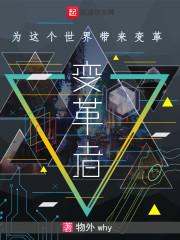 属牛7月生怎样