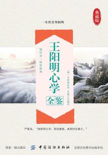 孕妇梦见自己去看妇科