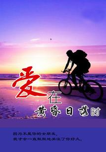 捷报频传寓意图片
