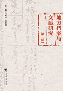 2016年属鸡人桃花运