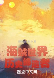 父属羊母属鸡生孩子属龙