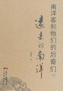 多男人进去