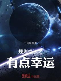 甸拼音含义